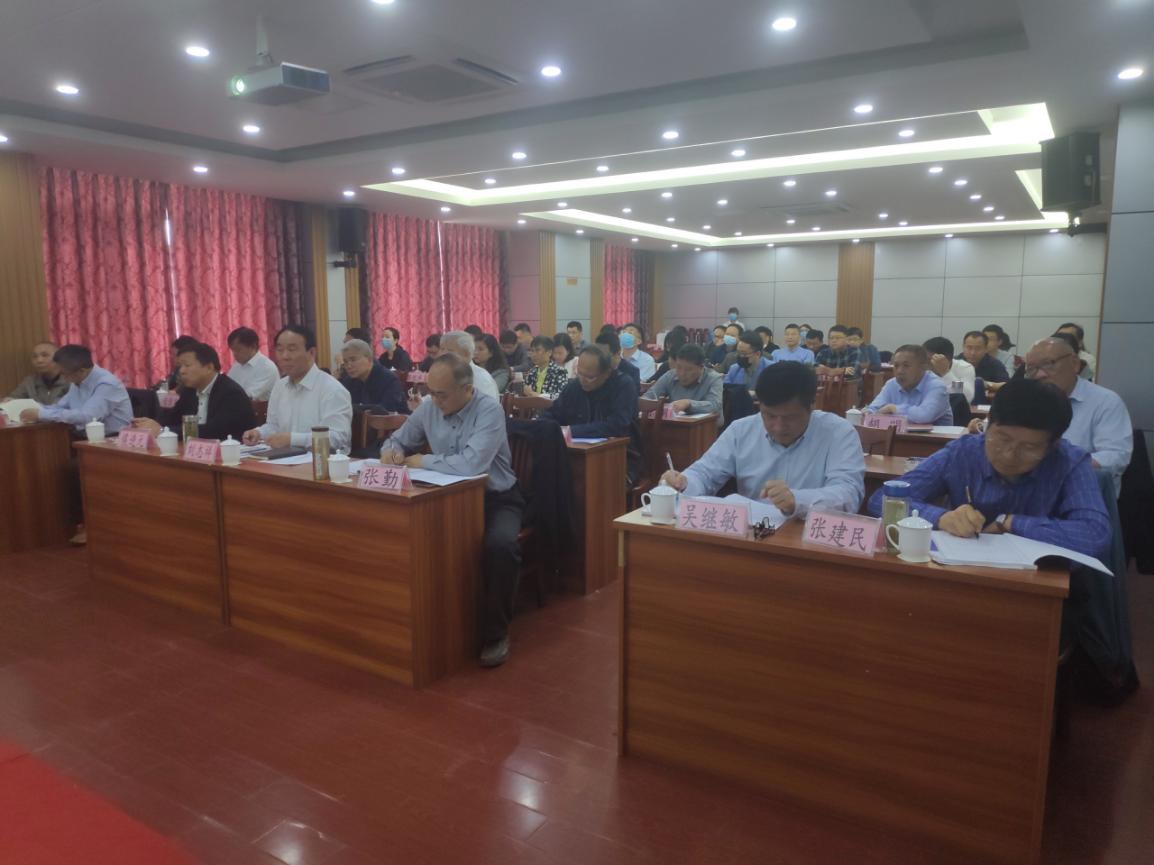 <strong>土木院组织参加2020年beat365唯一官网中层干部培训班</strong>