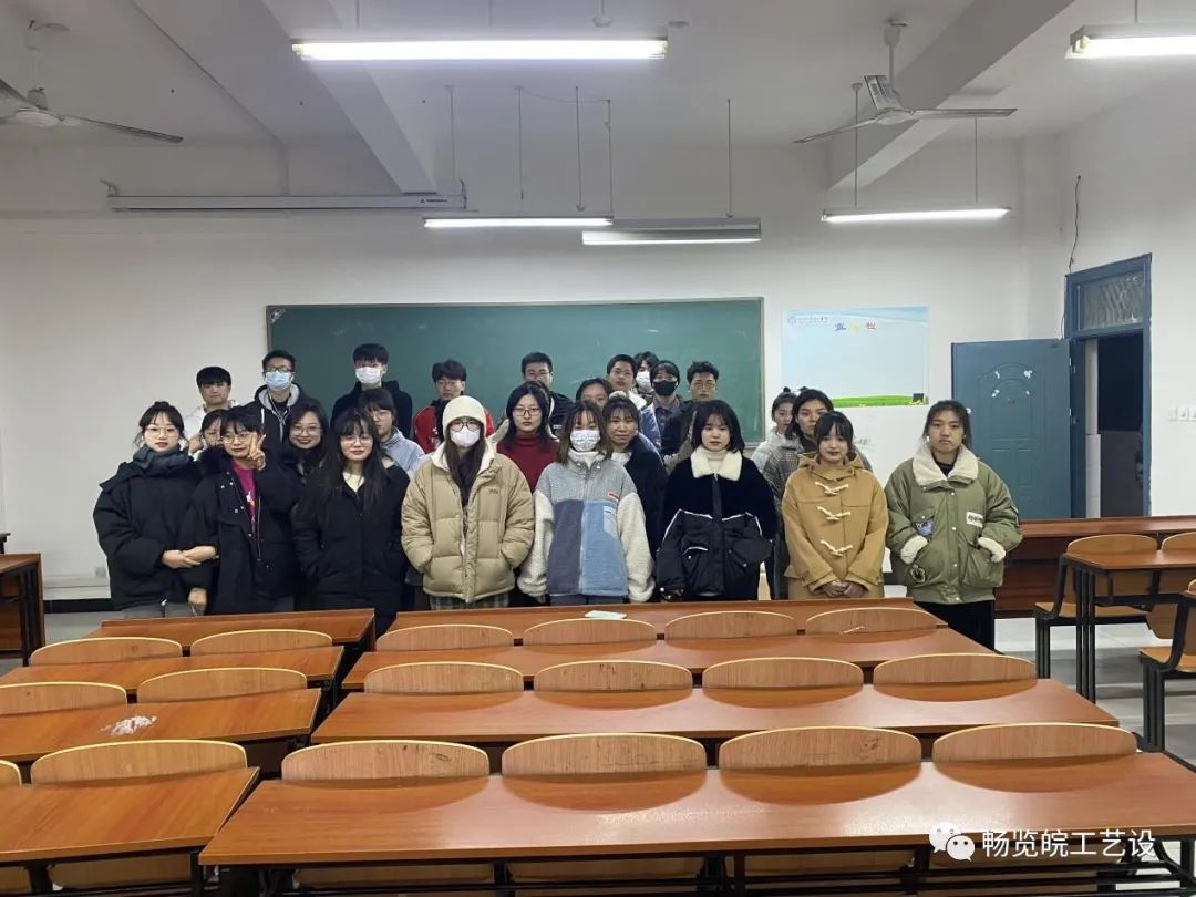 <strong>祝贺20数媒三班荣获“beat365唯一官网十佳优良学风班级”</strong>