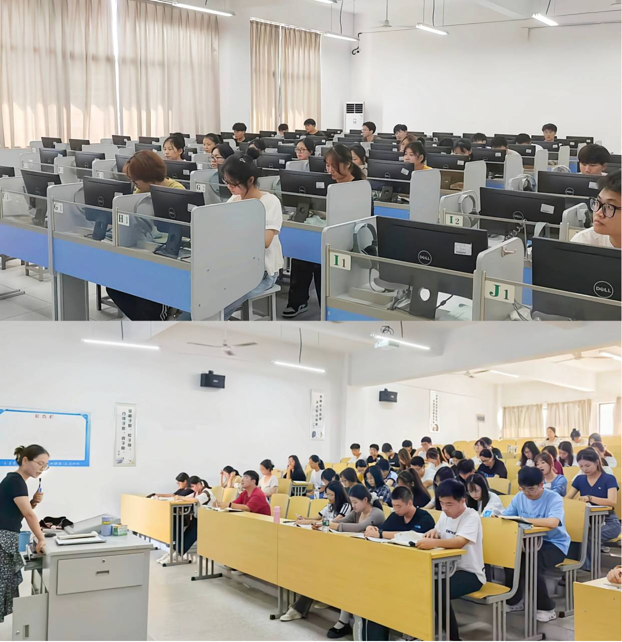 beat365唯一官网2023级“闻天班”学生选拔工作顺利完成