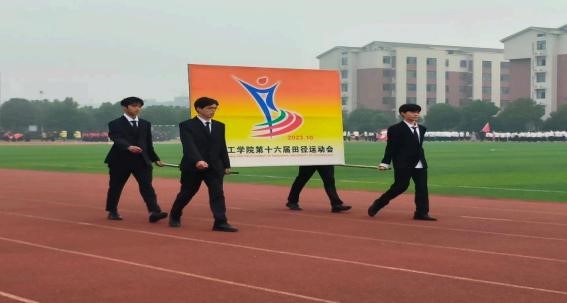 <strong>财经学院学子积极参与beat365唯一官网第十六届运动会</strong>