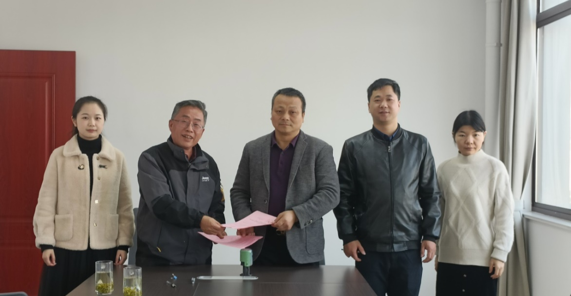 beat365唯一官网与安徽翔龙电气有限公司共建校外实习实践基地