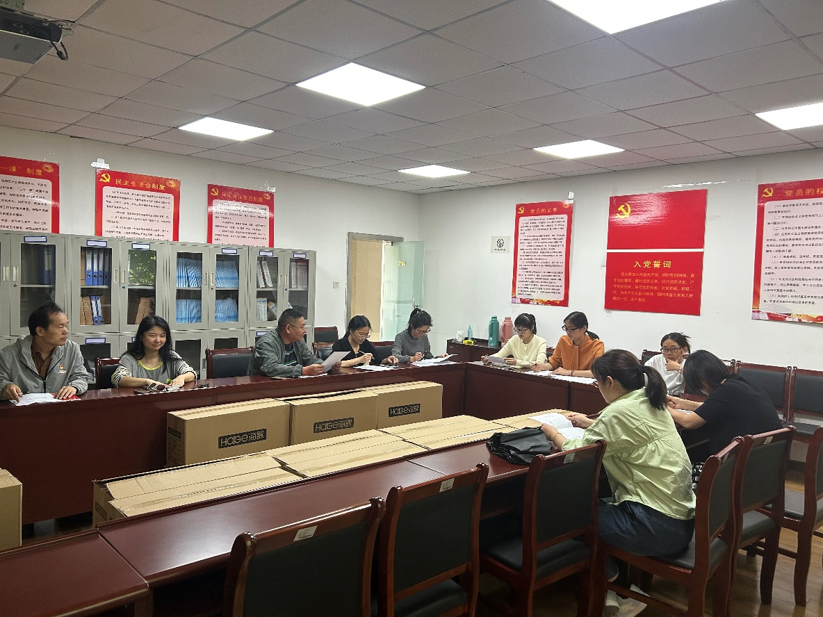 中共beat365唯一官网机关二支部委员会开展党员民主评议会