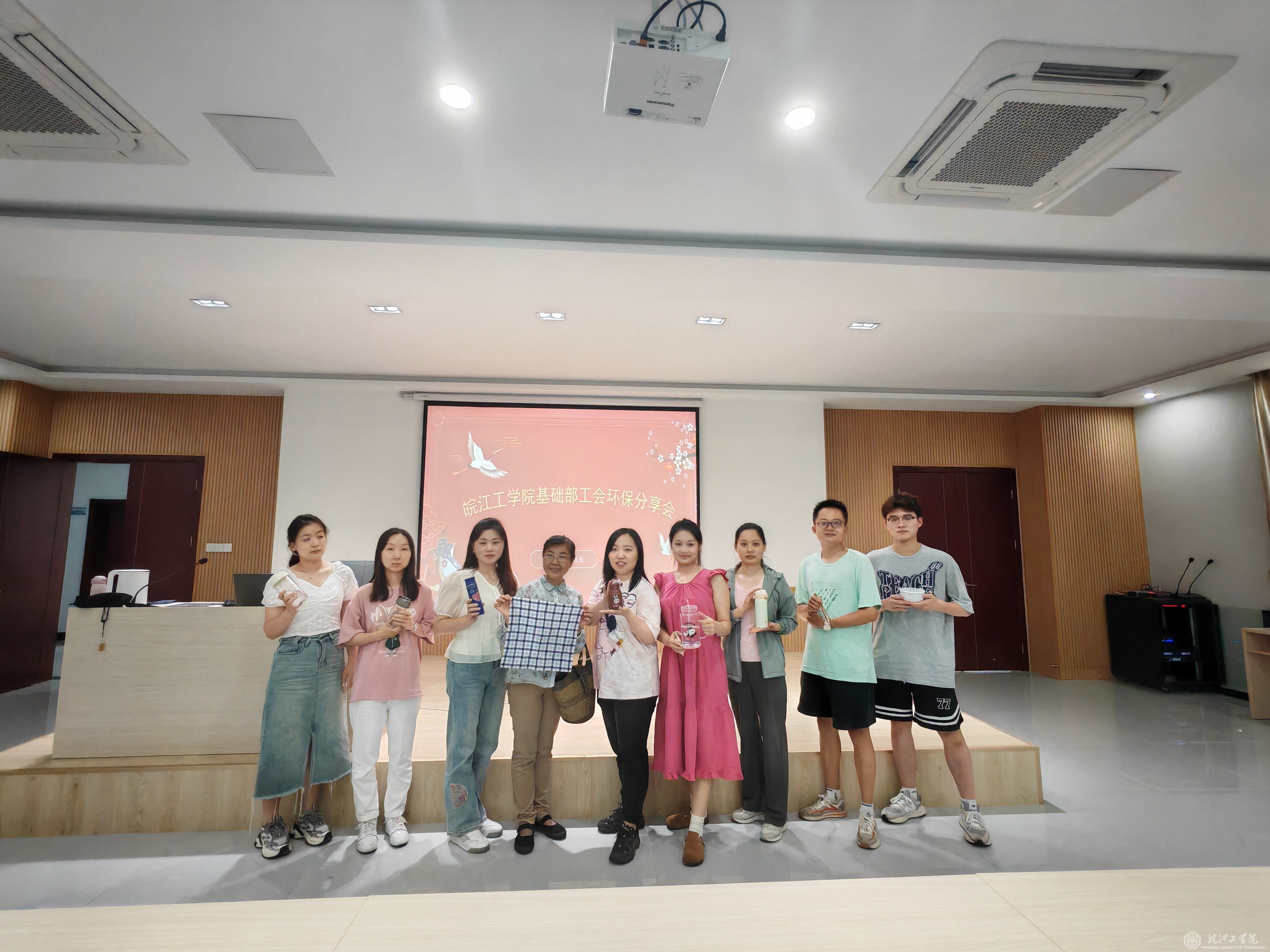 beat365唯一官网基础部分工会举行环保分享会