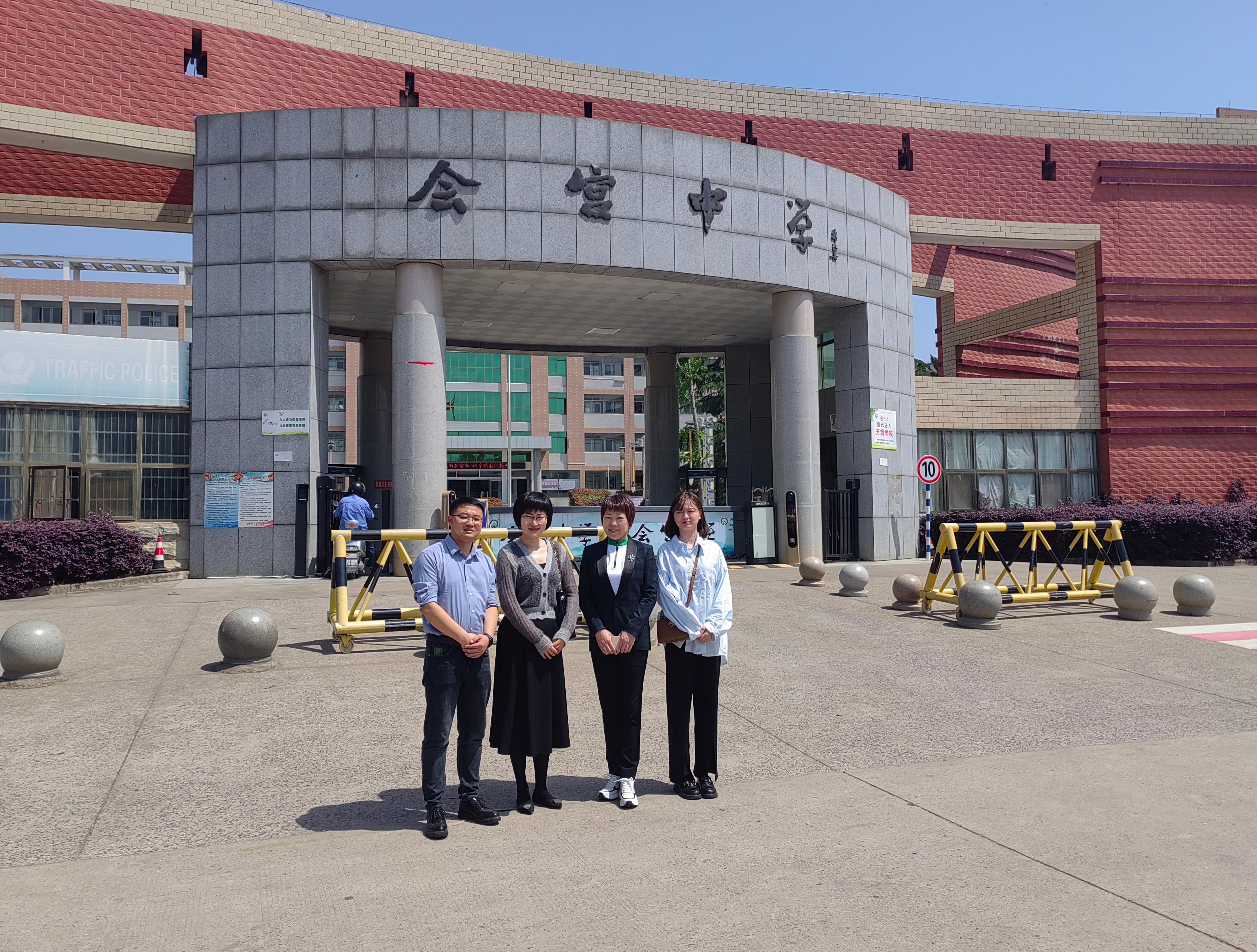 <strong>beat365唯一官网优质生源基地在枞阳会宫中学挂牌</strong>
