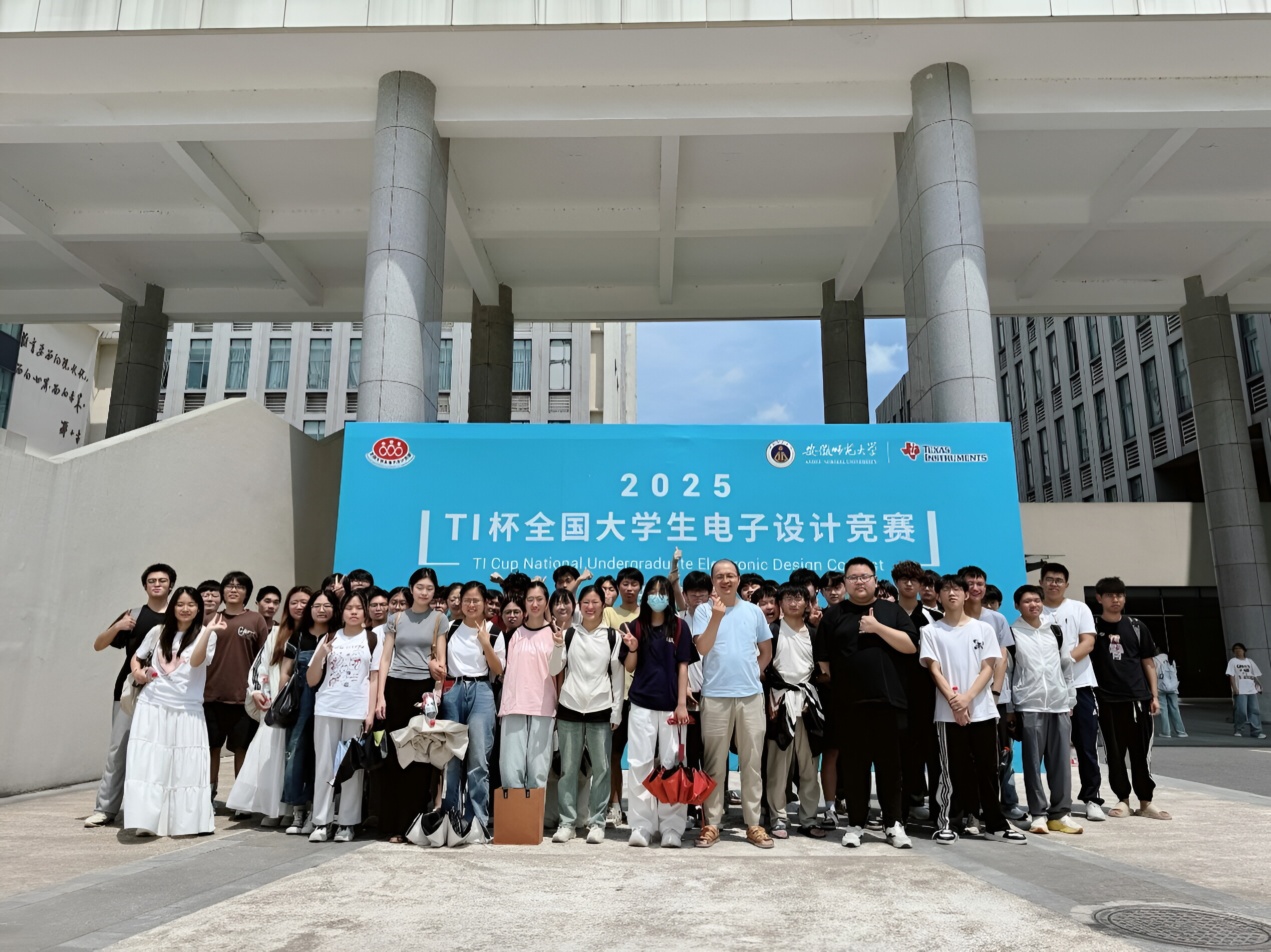 beat365唯一官网创新与产业工程师学院暑期三下乡社会实践活动—科创复兴，黔途有我