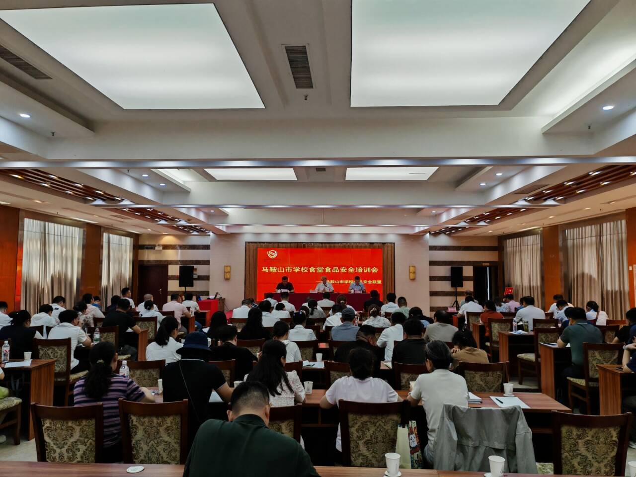 马鞍山市学校食品安全联盟培训会在beat365官网召开(图文)