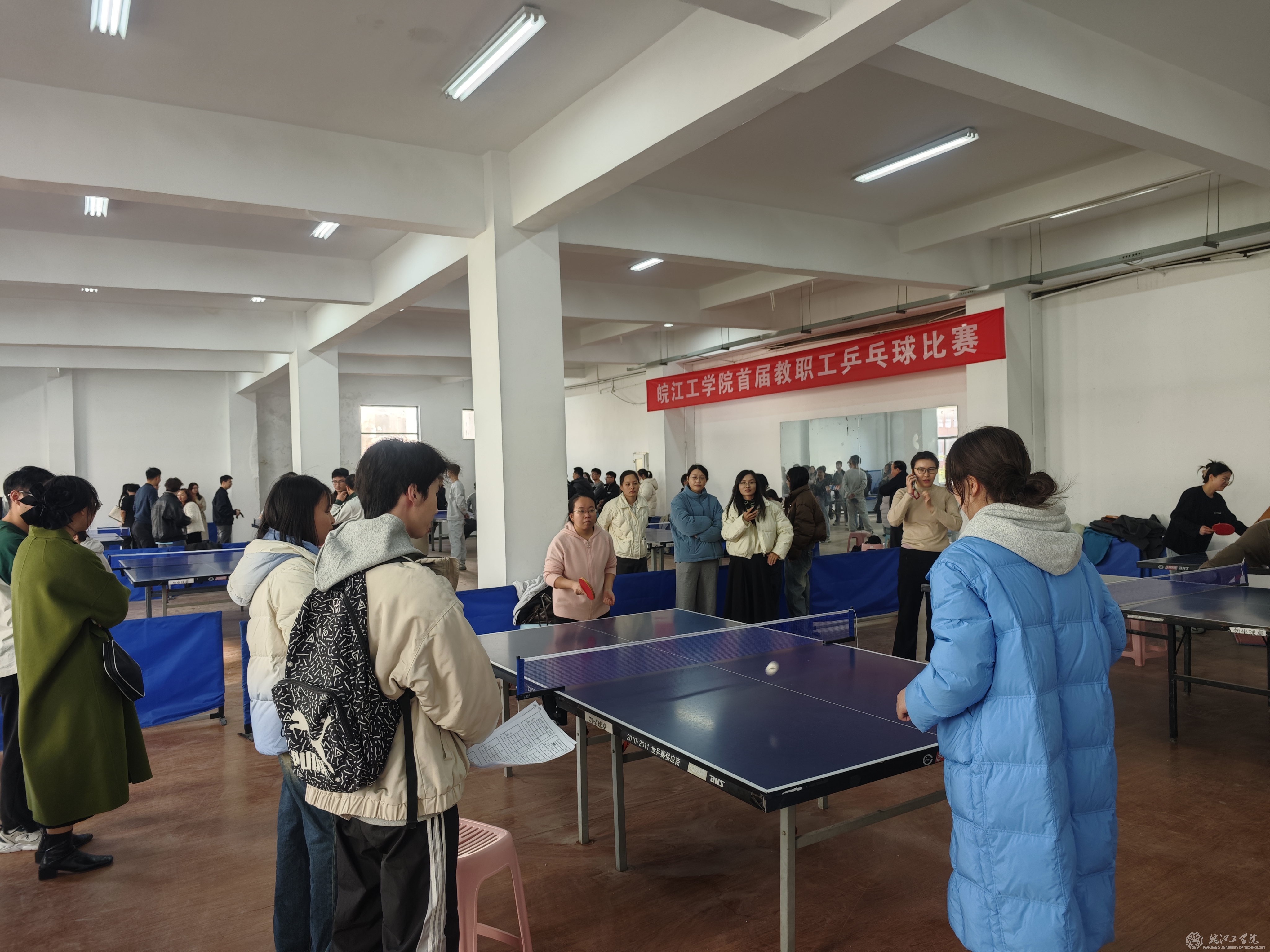 beat365唯一官网首届教职工乒乓球比赛圆满落幕