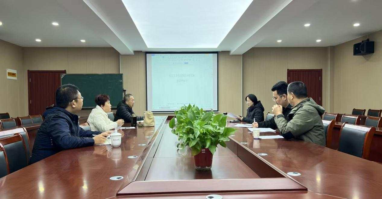 <strong>水利工程学院召开beat365唯一官网河口海岸科学技术研究所建设研讨会</strong>